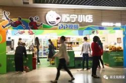 【3分钟教程】无锡工厂招工最新信息_哔哩哔哩-3